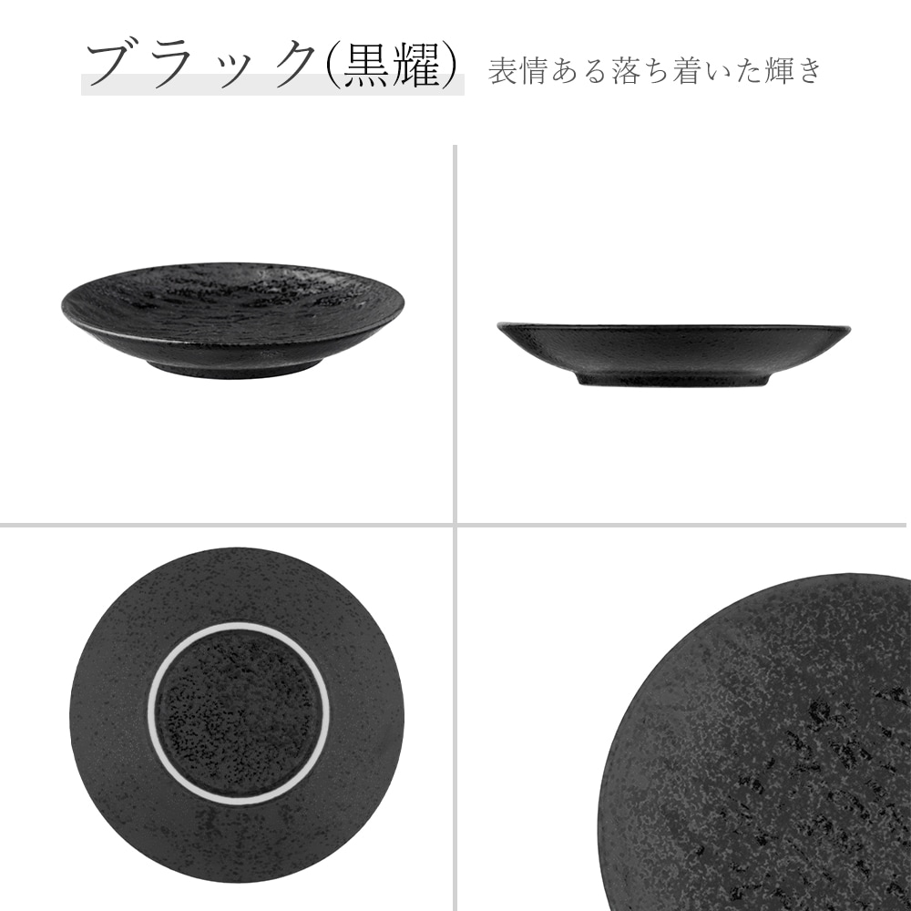 デザイン2