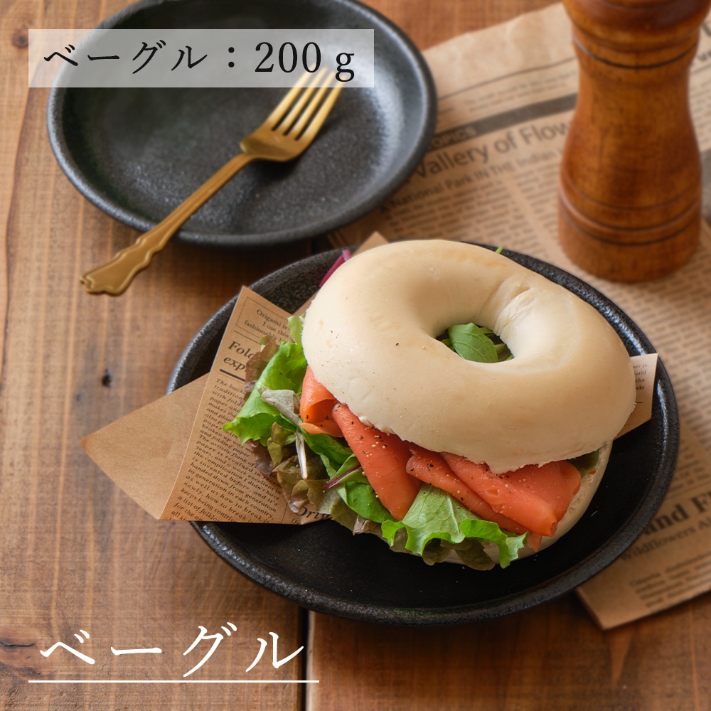 YAMATSU STANDARD】17cm 小皿 平皿 取り皿 おやつ おつまみ 丸皿