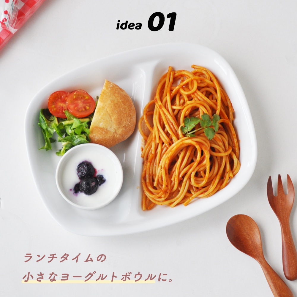 <!--▲代替テキスト-->