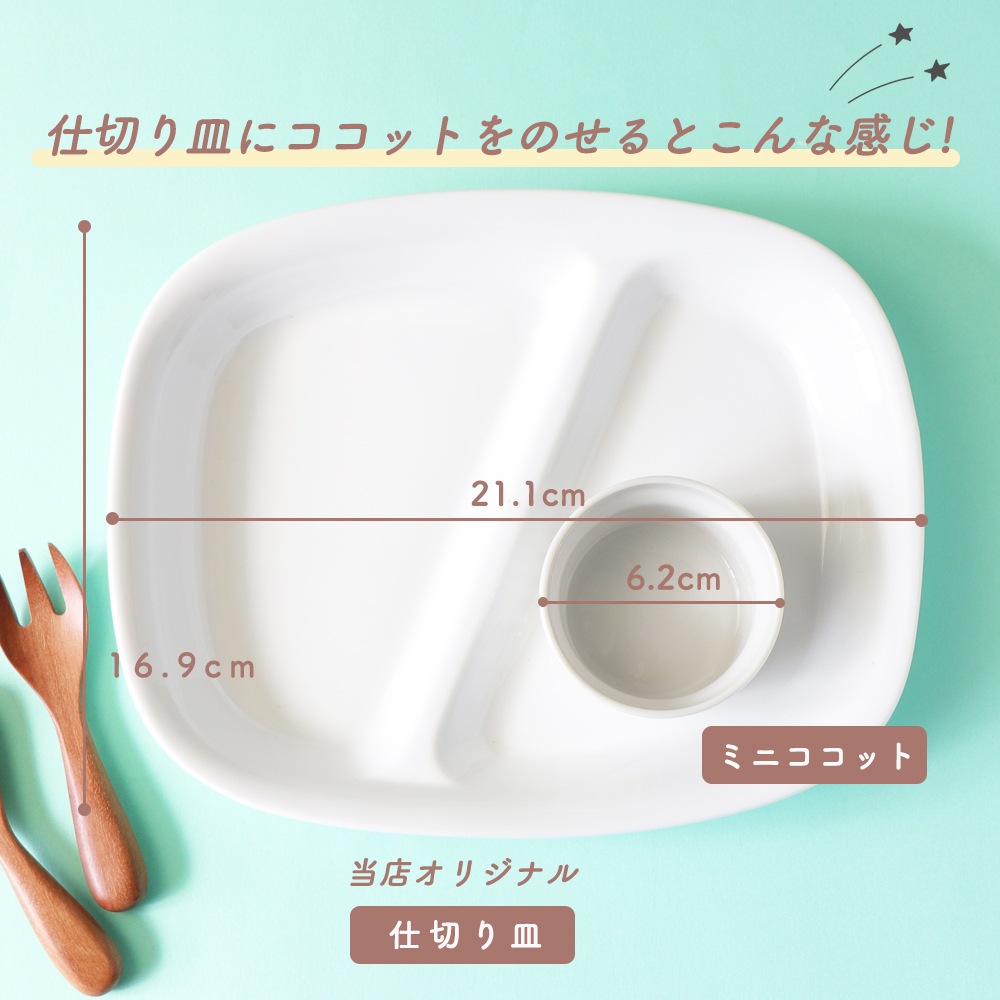 <!--▲代替テキスト-->