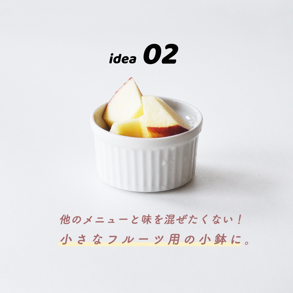 <!--▲代替テキスト-->