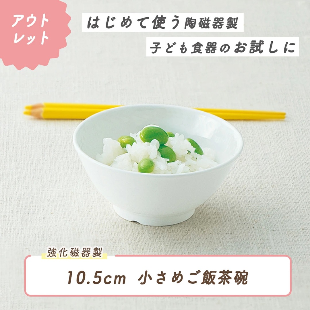  <!--▲代替テキスト名-->