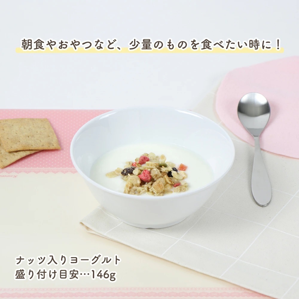 サイズ