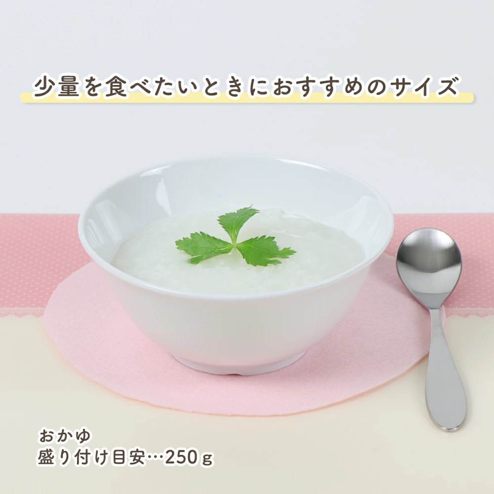 サイズ
