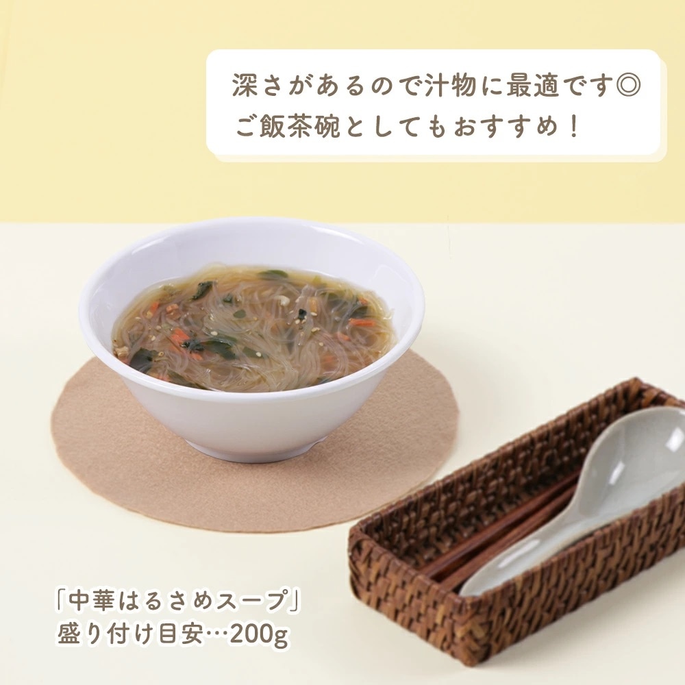 サイズ