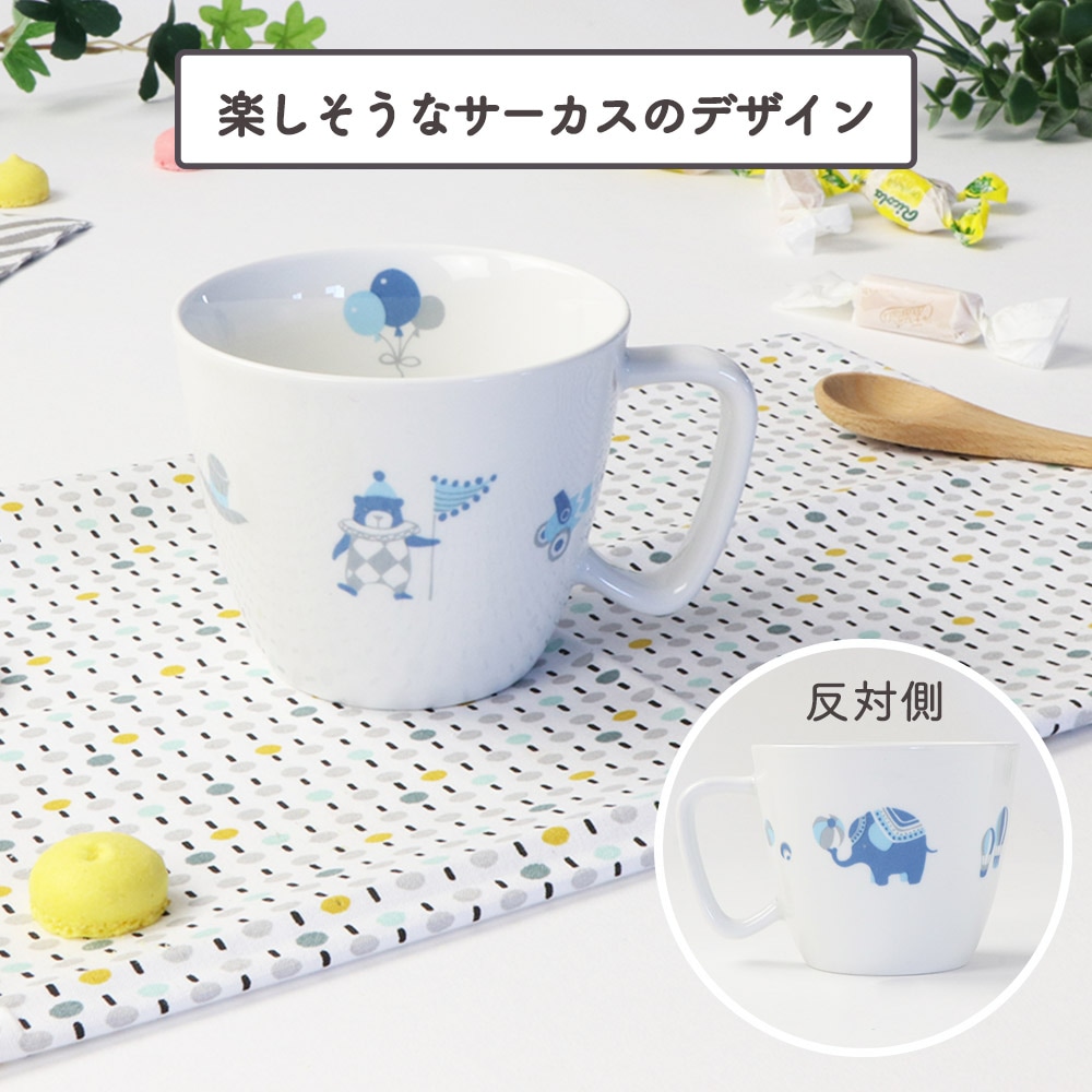 コップ