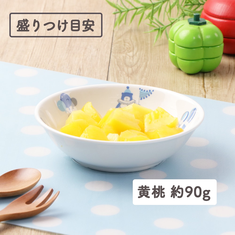 盛り付け