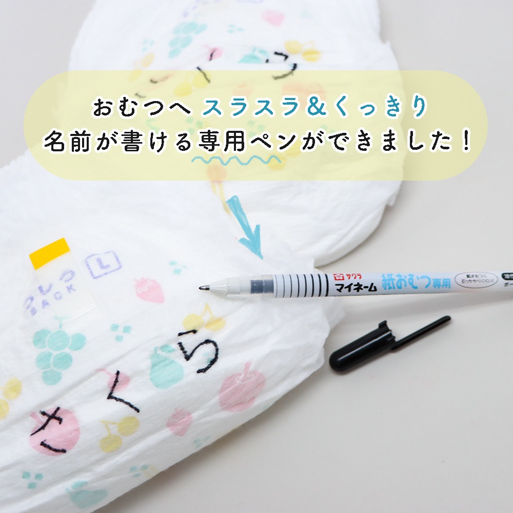 <!--▲代替テキスト-->