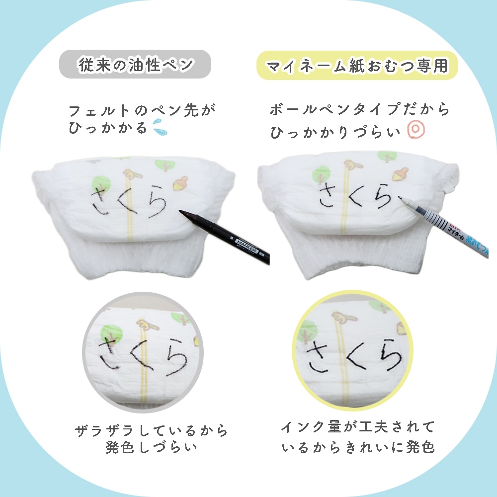 <!--▲代替テキスト-->