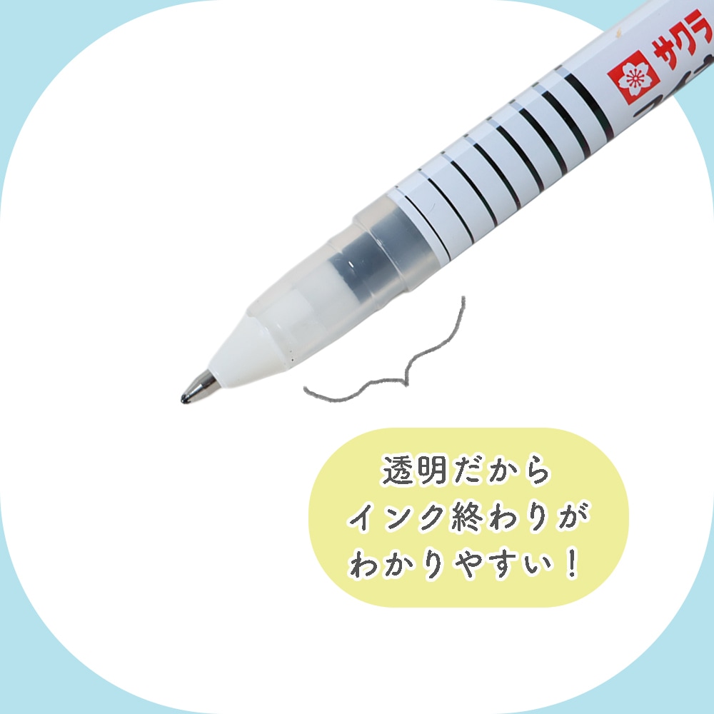 <!--▲代替テキスト-->