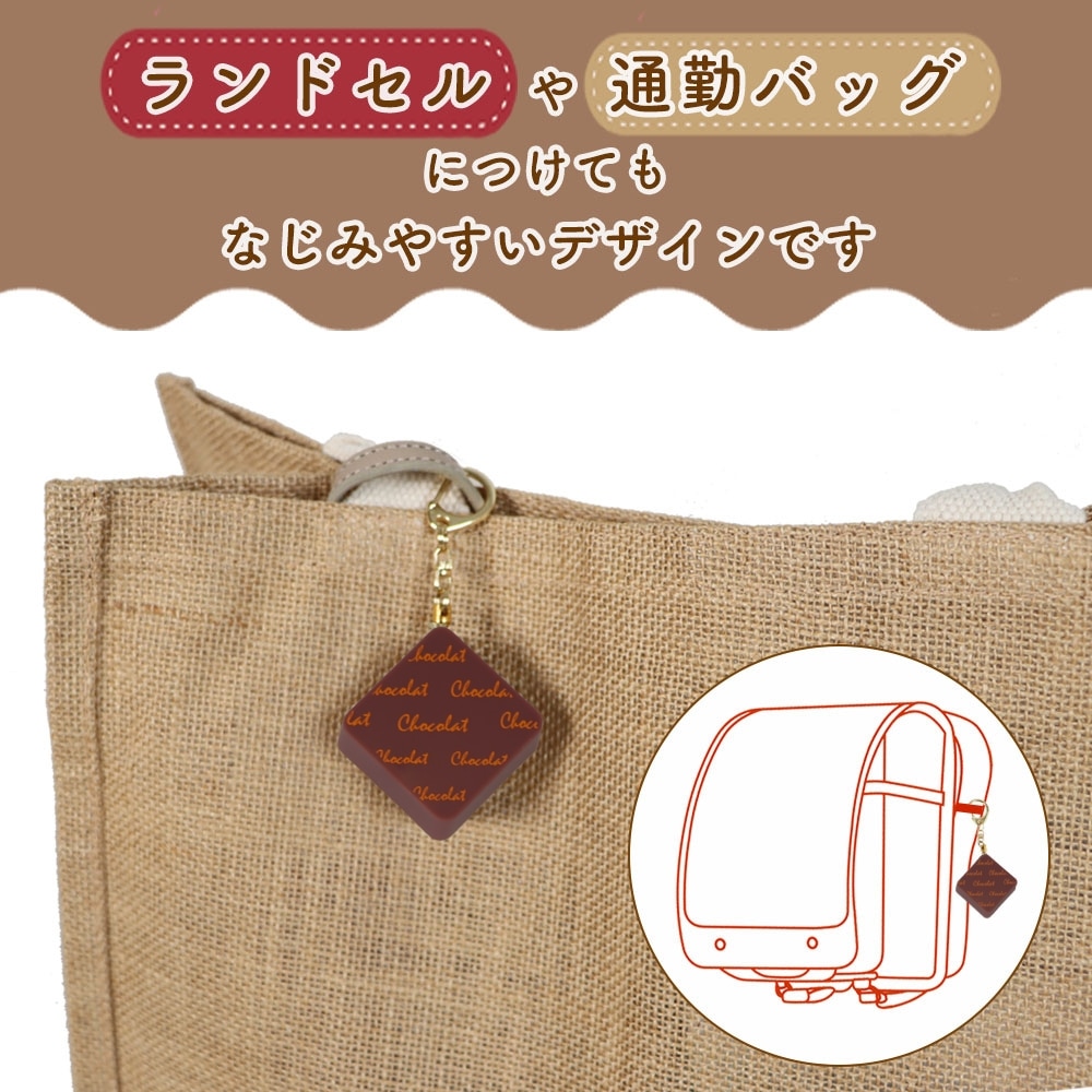 プレゼントにもおすすめ!《プリンセス防犯ブザーアイシング プレゼントにもおすすめ!《プリンセス防犯ブザーアイシング