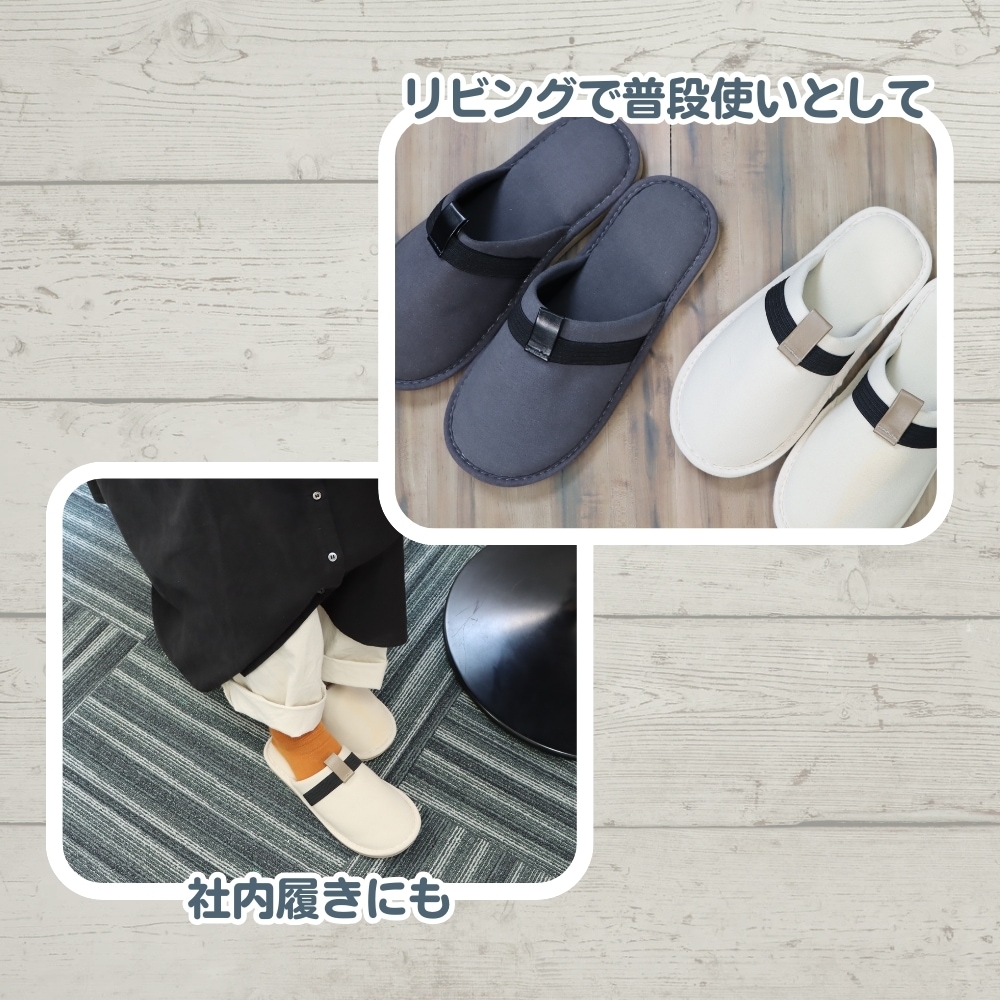 防災スリッパの耐久性を示すJIS規格試験合格証明