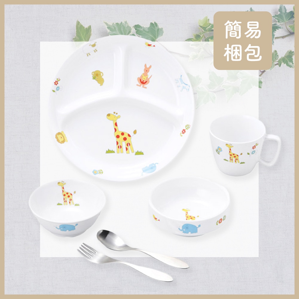 まるくぱーじゅ【公式SHOP】