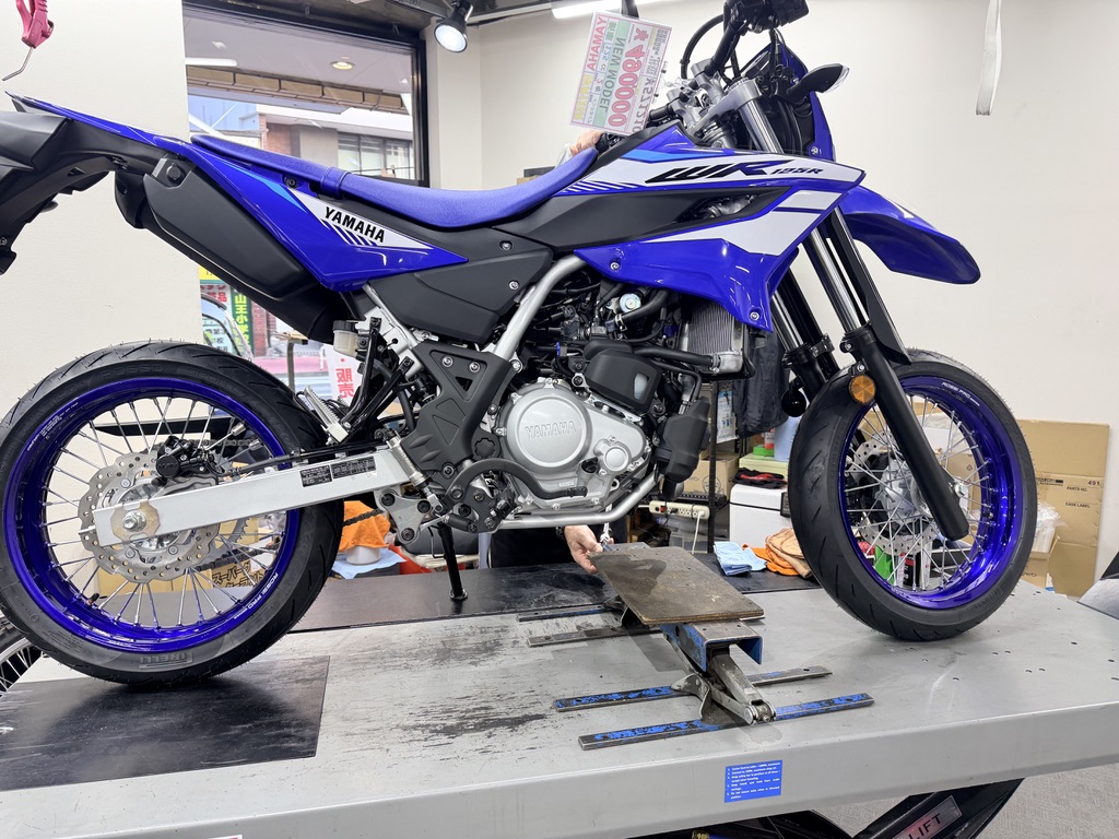 WR125R/155R Super Motard