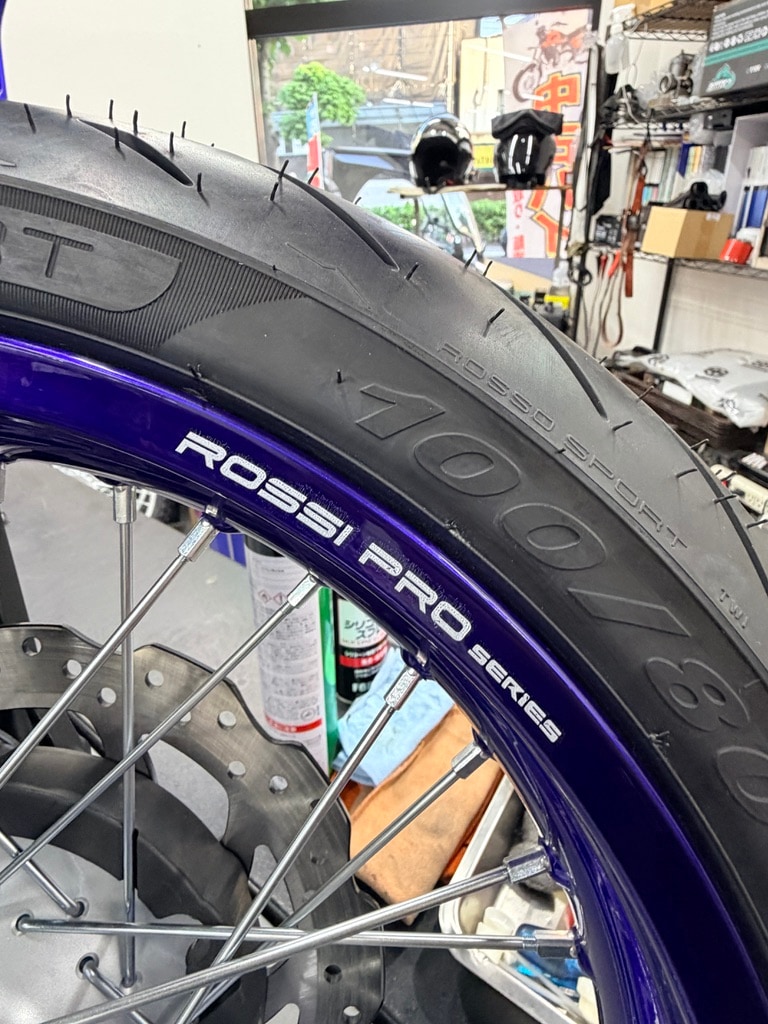 WR125R/155R Super Motard