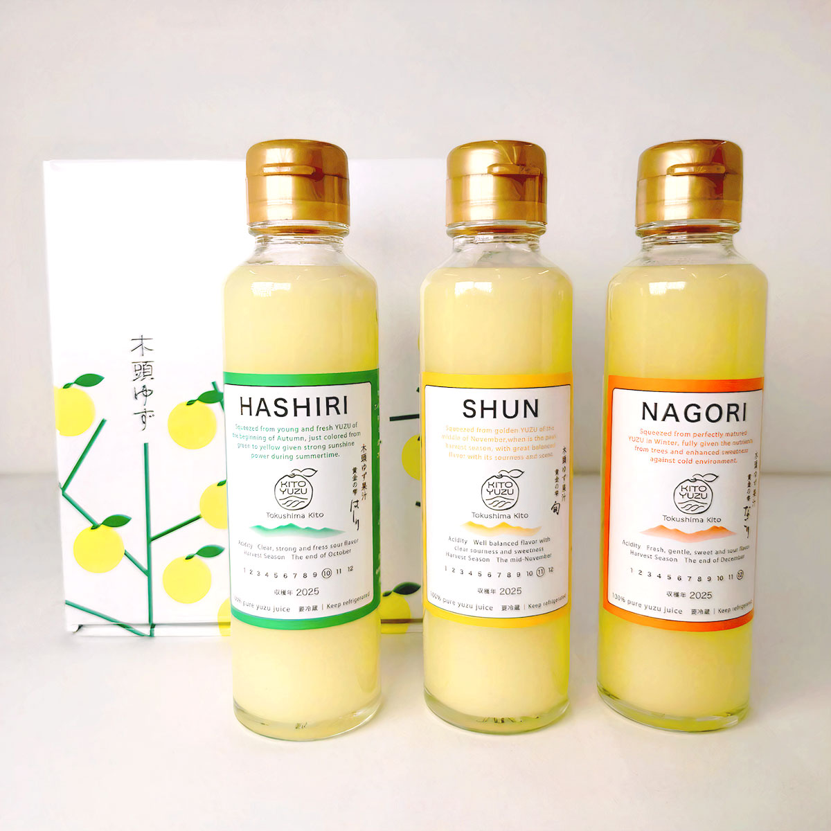 黄金の村オンラインショップ | 黄金の雫