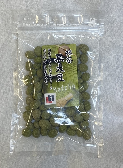 抹茶黒大豆 | 価格別で選ぶ,1,000円未満 | をぐら屋 大阪戎橋筋