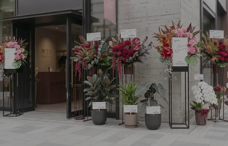 開店祝いに並ぶお祝いのスタンド花