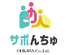 サポんちゅ