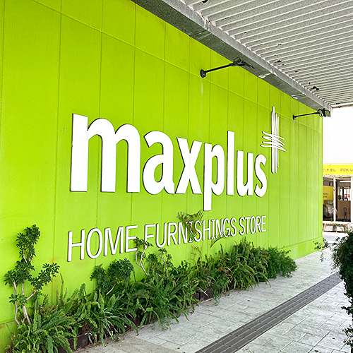 maxplus 店舗外観の写真