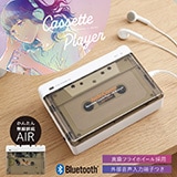 3灯ペンダントライト LED電球付 ホワイト｜LT-YY30AW-W 06-1469｜通販