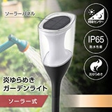 TOYO 被覆銅管コイル ツインダイア 6×9mm 長さ20m｜TD-2320-8 20-1346