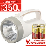 LED電球 ミニクリプトン形 E17 40形相当 全方向 防雨 調光器対応 電球