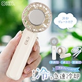 エアコン配管用パテ 白 200g_DZ-ECP2/W 00-9203｜通販ならオーム電機