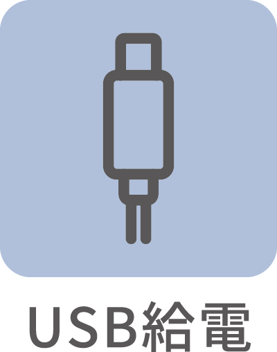 USB���ż�