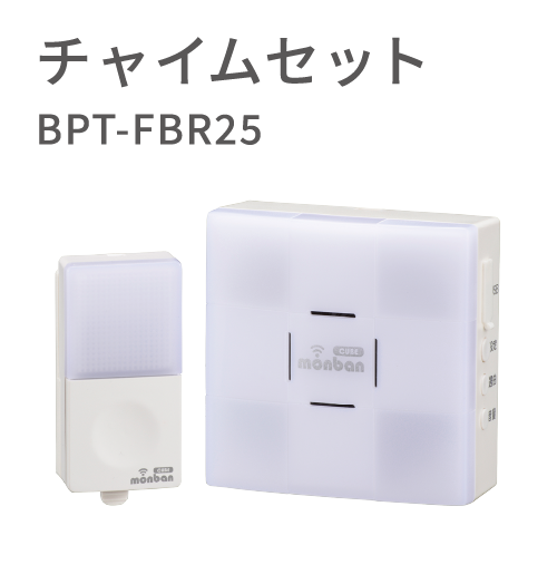 ���㥤�ॻ�å� ECOT-BBR25
