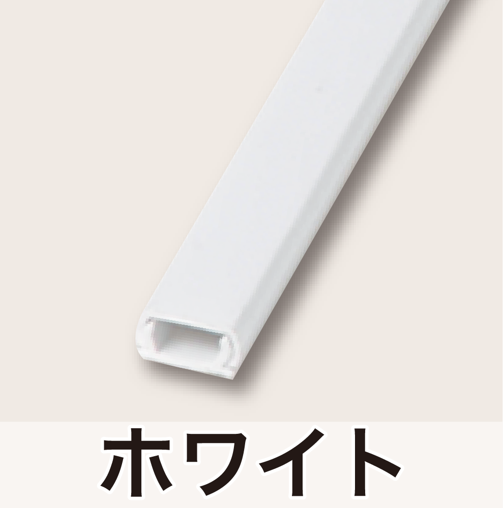 モールラインナップ表