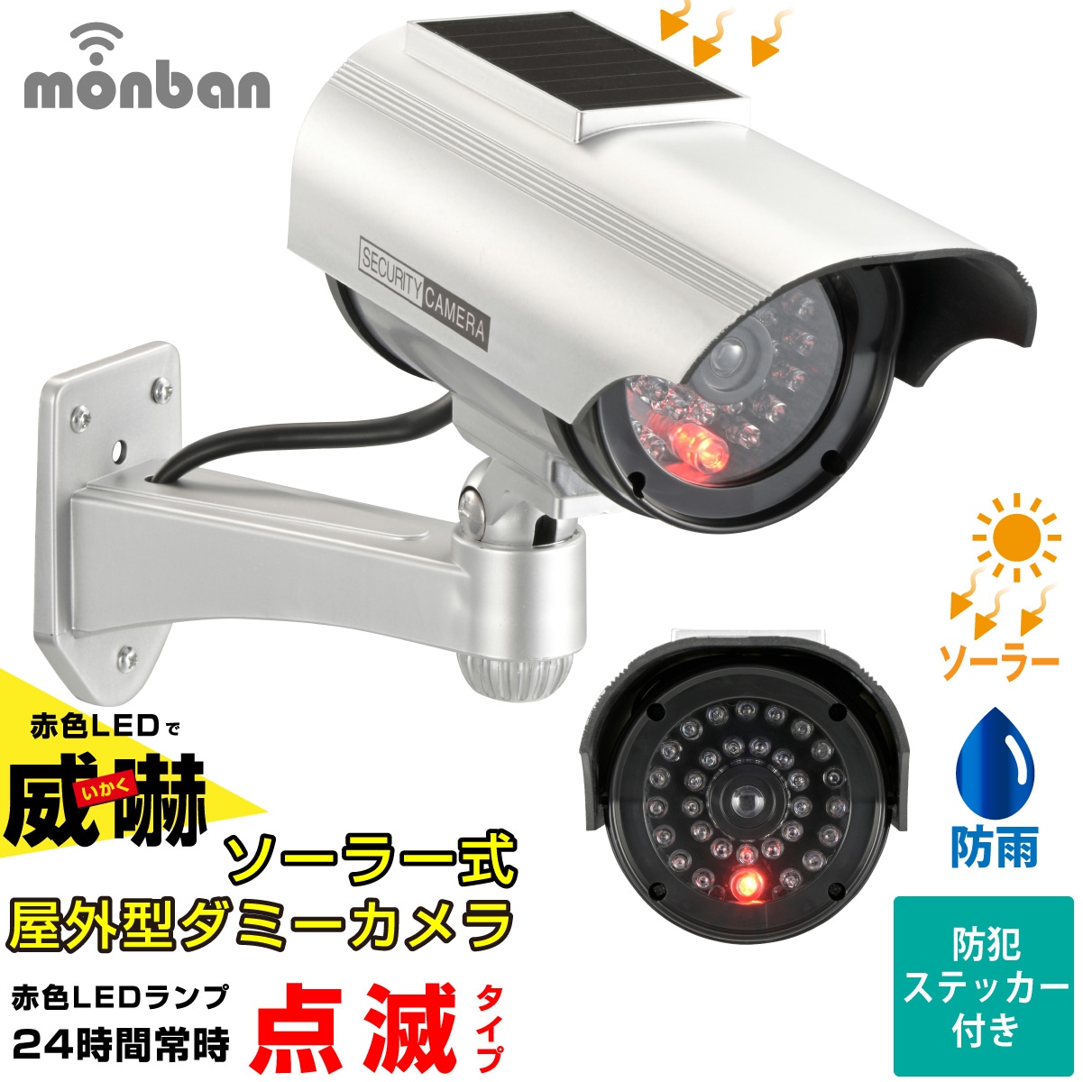 monban ߡ 顼  ǥסOSE-PDCW4 07-8698