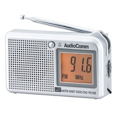 AudioComm AM/FM վɽϥǥ饸 襳 磻FM FM䴰_RAD-P5130S-S 07-8676
