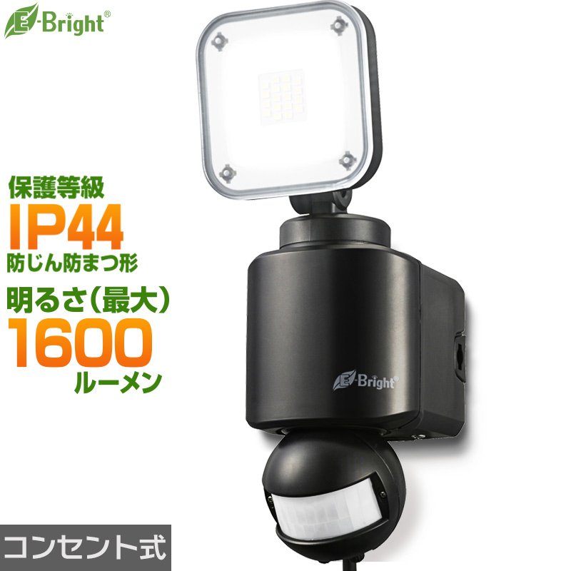 E-Bright LED󥵡饤 󥻥ȼ 1LS-A1155A19-K 06-4242