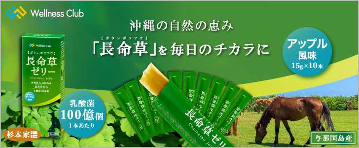 Ĺ̿�𥼥꡼ ���åץ���̣