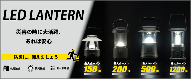 LED��󥿥�