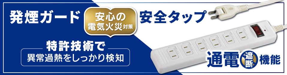 TOYO フレア配管セット 2分×3分 6×9mm 7m 電線なし｜DIA-237HV 14-3010