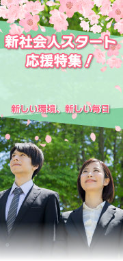 ���Ҳ�ͱ��� �ý�