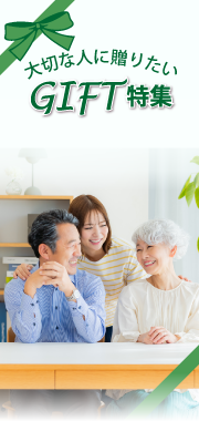 ���ڤʿͤ�£�ꤿ�����ե� �ý�