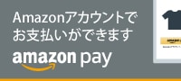 amazon pay