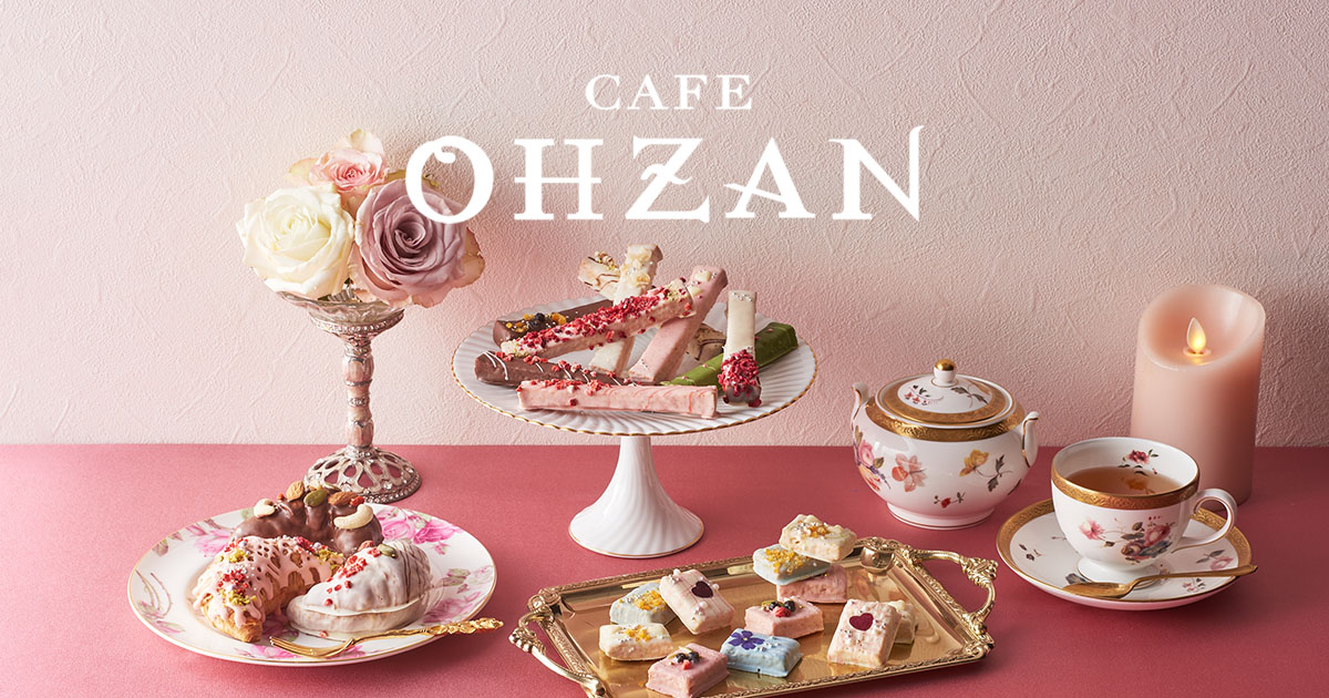 クロワッサンラスク10個入 アミティエA | クロワッサンラスク | | CAFE