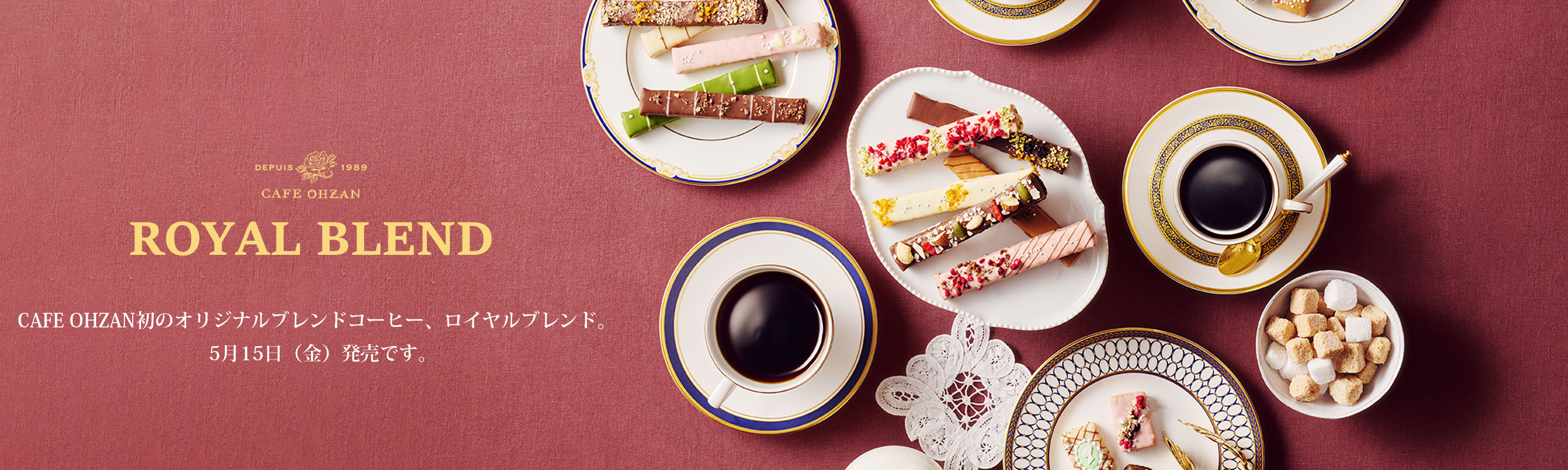 2024✨キューブキューブ　センソユニコ　ムラ染めファンタジーコート　ライナー付 商品詳細ページ