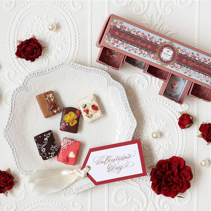 期間限定商品 | CAFE OHZAN公式オンラインストア