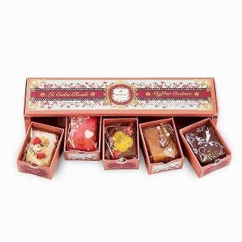 期間限定商品 | CAFE OHZAN公式オンラインストア