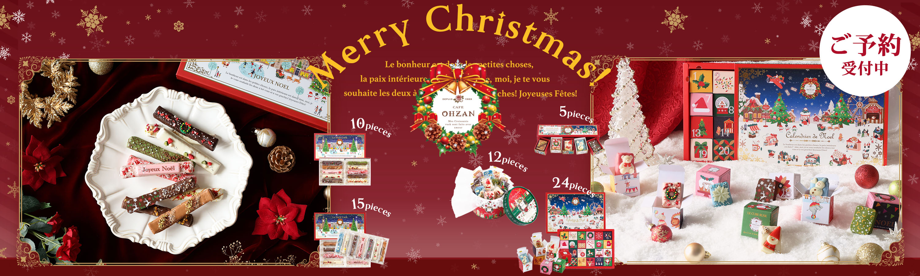 グラシン封筒〜ローズ＆ローズ〜アンティークスタンプ♡エンボス加工♡コーヒー染め グラシン封筒〜ローズ＆ローズ〜アンティークスタンプ♡エンボス