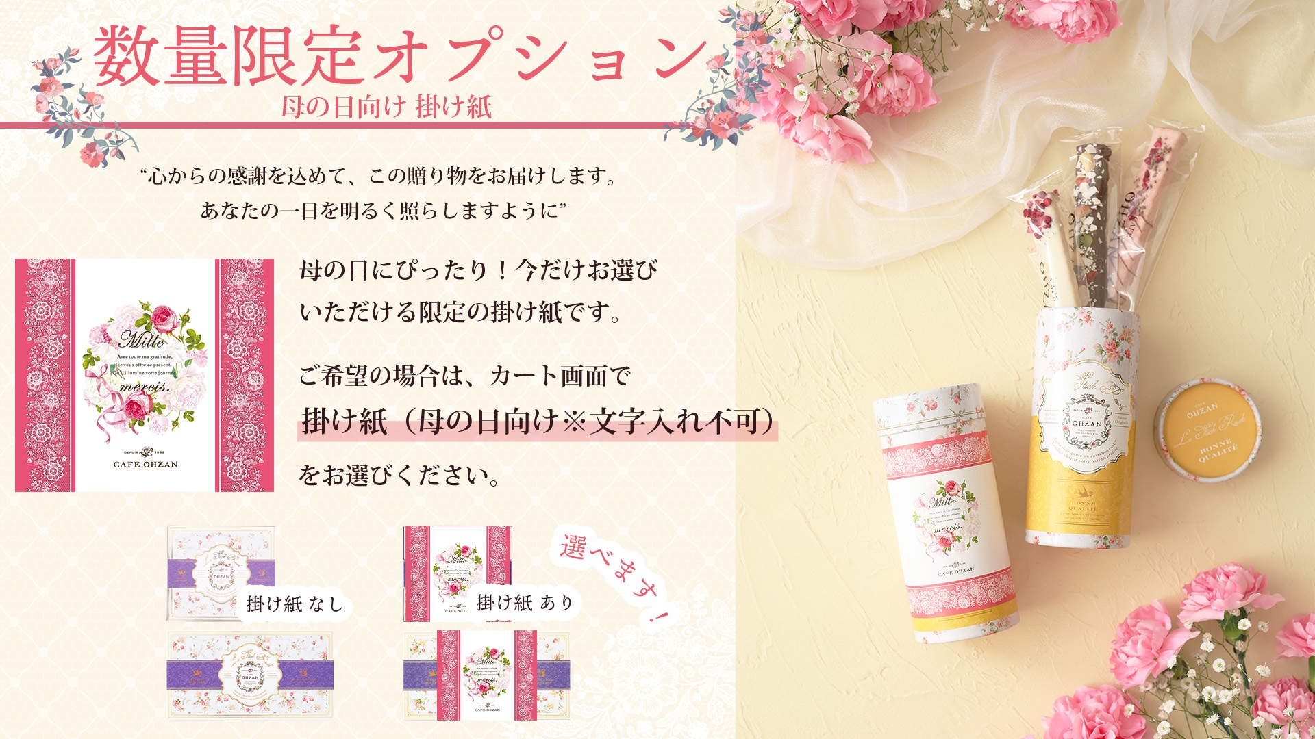 �ݤ���Υ��᡼������