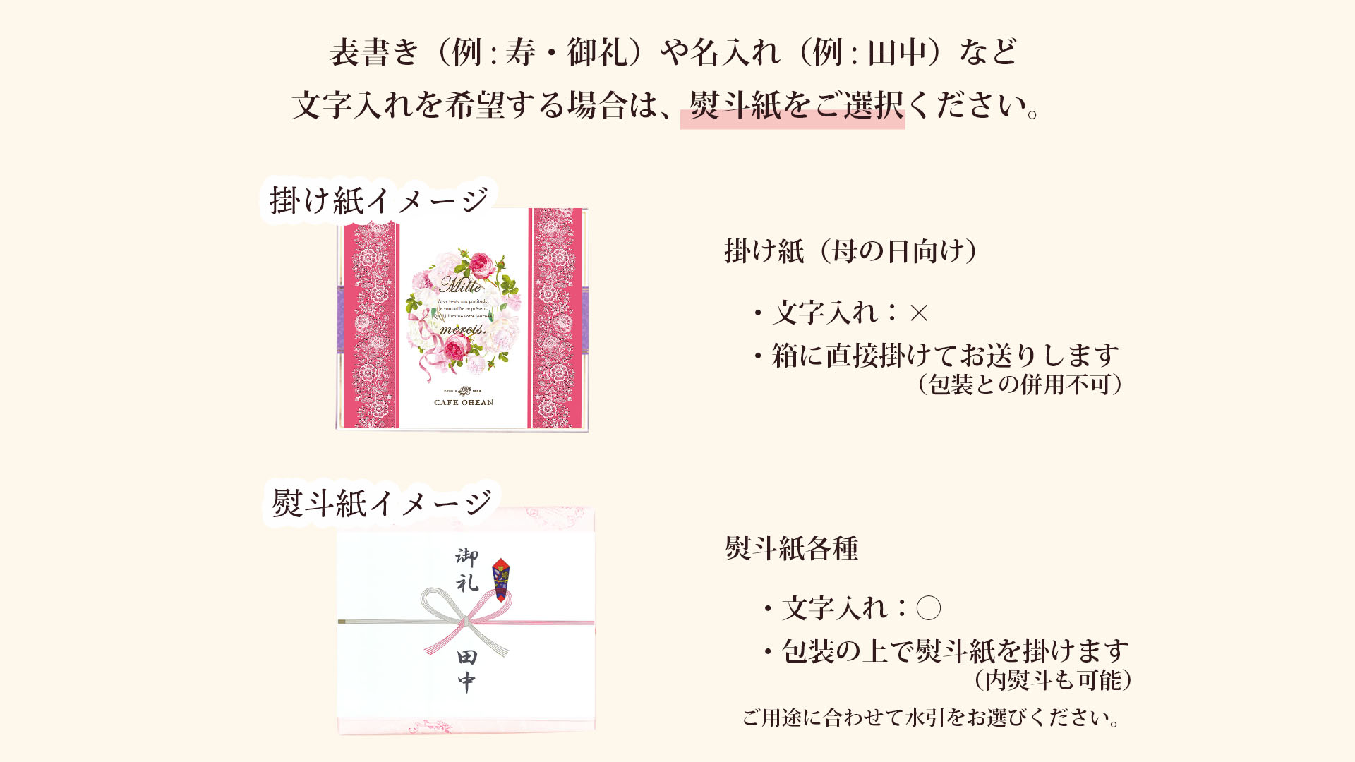 �ݤ���Υ��᡼������