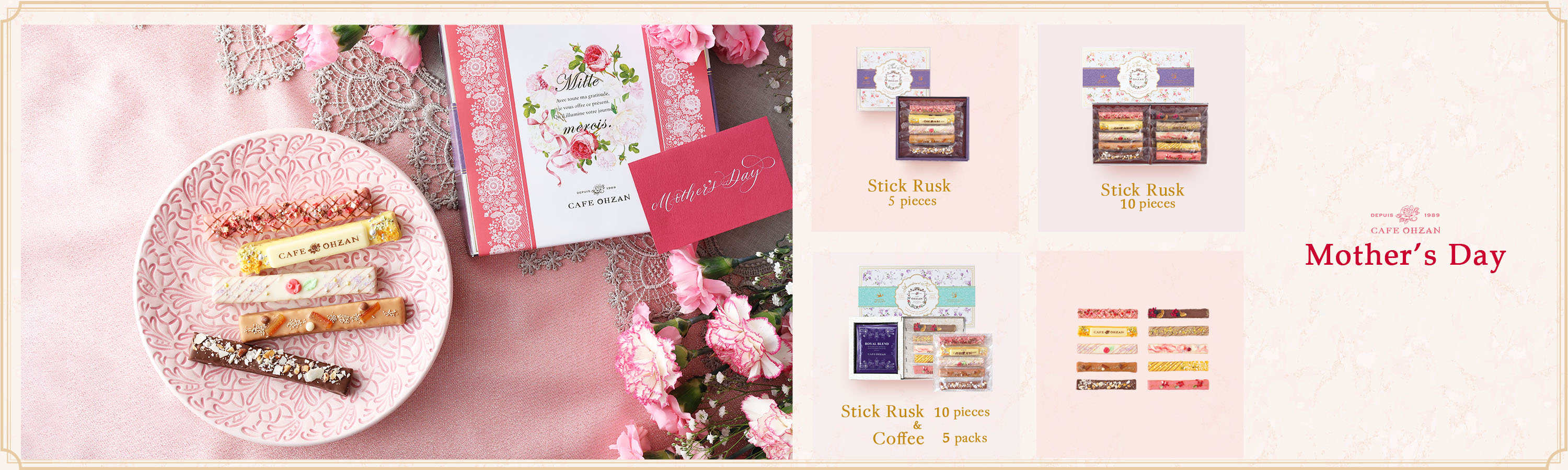 ������������ʤ�������Τ餻����Хʡ�