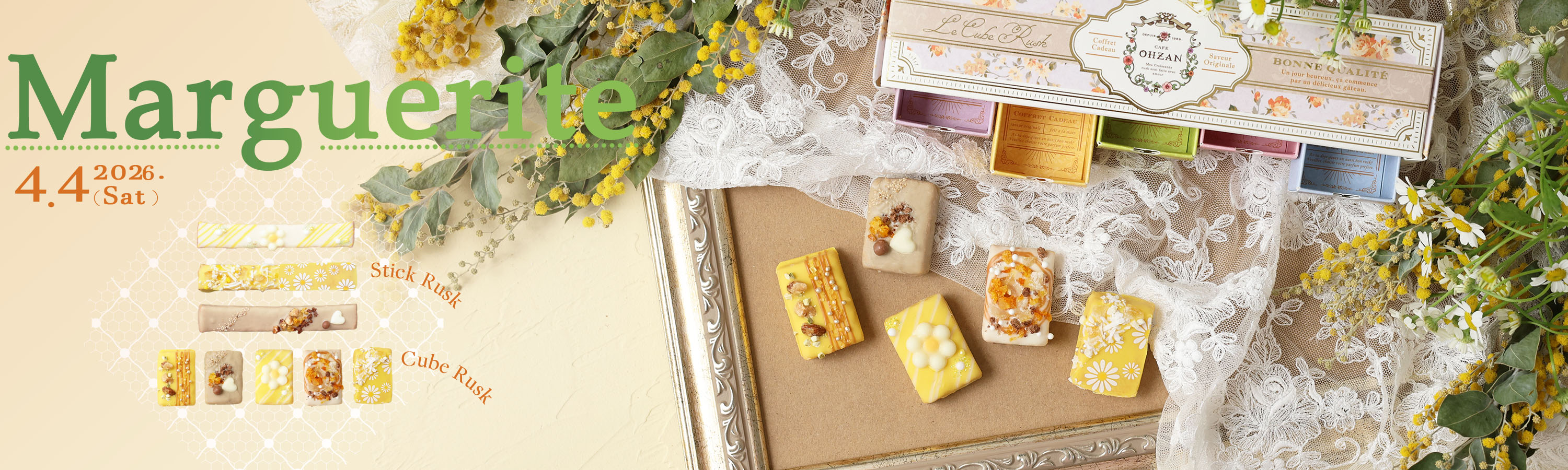 �ޡ�����åȥ�����վ��ʤ�������Τ餻����Хʡ�