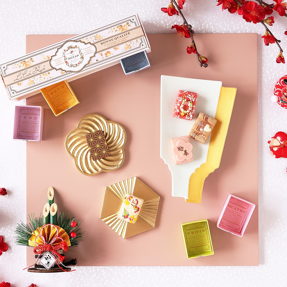 予約商品 | CAFE OHZAN公式オンラインストア